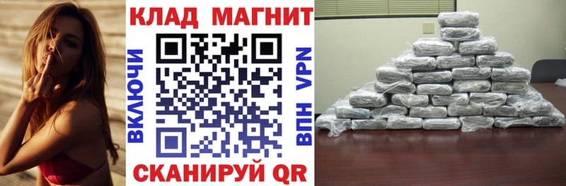 МЕТАМФЕТАМИН Бийск
