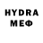 Codein напиток Lean (лин) mogetfog