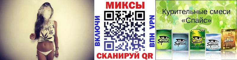 сколько стоит  ОМГ ОМГ   БУТИРАТ BDO 33%  Бийск 