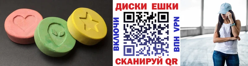 Экстази Philipp Plein  Бийск 
