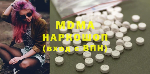 кокс Корсаков
