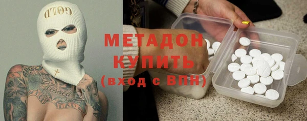 прущая мука Абдулино