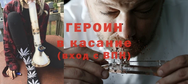 apvp Алексин