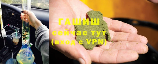 mix Коряжма