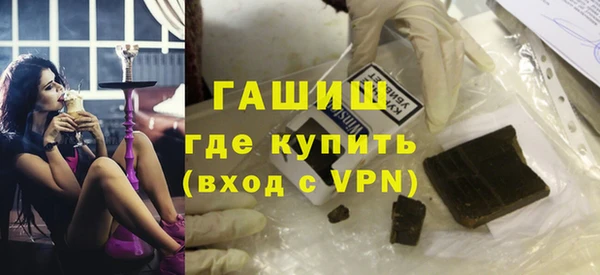 apvp Алексин