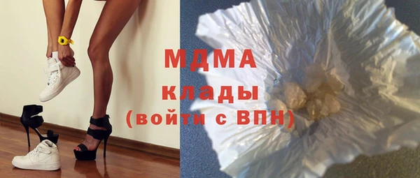 сатива Алзамай
