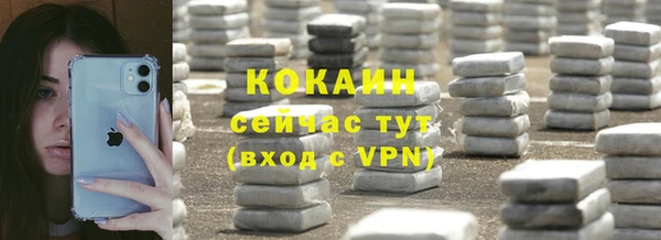 прущий лед Алексеевка