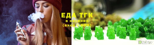 сатива Алзамай