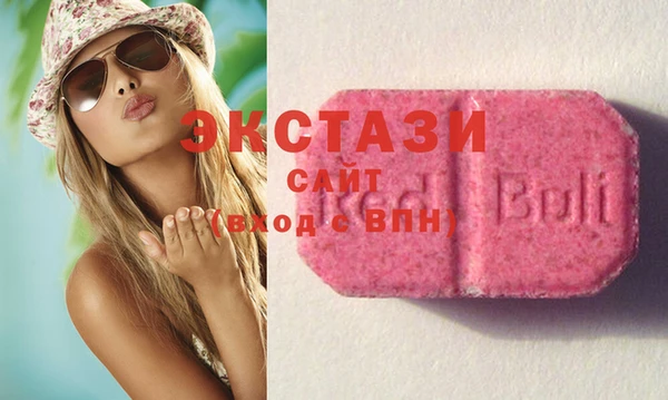 сатива Костерёво