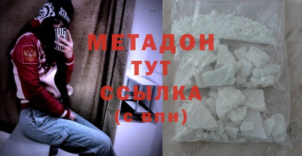 сатива Алзамай