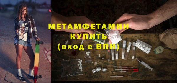 кокс Корсаков