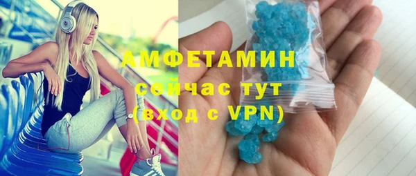 сатива Алзамай